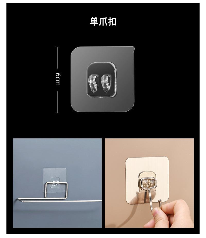 卡扣阿里详情_04.jpg