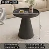 Mesa de Centro para Sala de Estar, Nuevo Modelo 2026, Apartamento Pequeño, Simple, Lujo Ligero, Sensación de Alta Gama, Redonda, Moderna, Mesa Auxiliar Minimalista, Mesa Pequeña