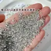 Rhinestones de Circonita con Base Plana para Uñas, Mini Pequeños de Circonita con Base Plana Biselada de Forma Irregular, Estilos Mixtos, Decoraciones para Uñas