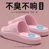 2025 Nuevo Estilo de Verano Sandalias y Pantuflas para Mujer Eva Hogar Interior Pareja Antideslizante Baño Uso en Casa Sandalias y Pantuflas