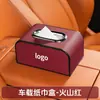 Caja de Pañuelos para Coche, Caja del Reposabrazos, Caja de Pañuelos Colgante para Asiento, Caja de Pañuelos Creativa Cromada, Accesorios Universales para el Interior