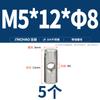 Pasador Cilíndrico de Acero Inoxidable 304 con Agujero Horizontal Conexión Pre-empotrada Tuerca Martillo Palabra Tuerca Martillo Recta Tornillo M4M5M6