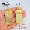 Oro de Arena Vietnamita Boutique Estilo Antiguo Colgante de Unicornio con Colgante de Amuleto de Nube Propicia Joyería de Imitación Oro Suministro