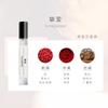 Barnum Té Darjeeling Azul París Inverso Lote Sin Hombres Rosa Cacao 10ml Perfume