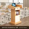 Púlpito de palestra, púlpito para discursos, púlpito de treinamento para sala de conferências, púlpito do presidente, púlpito de recepção, mesa de aula para professor, púlpito multimídia escolar