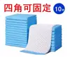 Almohadillas Desechables Gruesas para Orina de Adultos para Ancianos, Almohadillas de Cuidado Tamaño Grande, Compresas Menstruales, Almohadillas de Maternidad, Protectores de Colchón