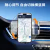 Soporte para Teléfono de Coche Modelo Nuevo K11C Transfronterizo con Carga Rápida Inalámbrica, Soporte para Rejilla de Aire, Soporte Universal para Teléfono de Coche