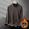 Camiseta Térmica de Manga Larga para Hombre, Color Sólido, Ajuste Delgado, Almacenamiento de Calor, Capa Base Cálida de Invierno y Otoño, Camiseta Interior de Moda para Hombre