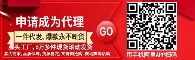 1-代理750.jpg
