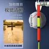 Flotador Grande Flotante para Pescar Peces Grandes, Flotador Superior a Prueba de Explosiones para Carpa Grande y Carpa Negra, Flotador Ultra Visible para Pesca de Larga Distancia, Equipo de Pesca