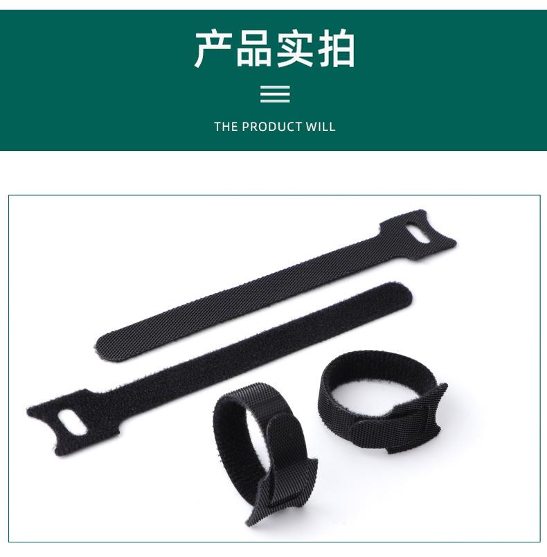 力扣-猫头扎带_09.jpg