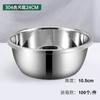 Tazones de Acero Inoxidable Personalizados, Tazones para Lavar Arroz, Tazones Coladores y Tazones, Tazones para Ensalada, Tazones para Sopa de Grado Alimenticio, Tazones para Batir Huevos, Tazones de Cocina para Uso Doméstico