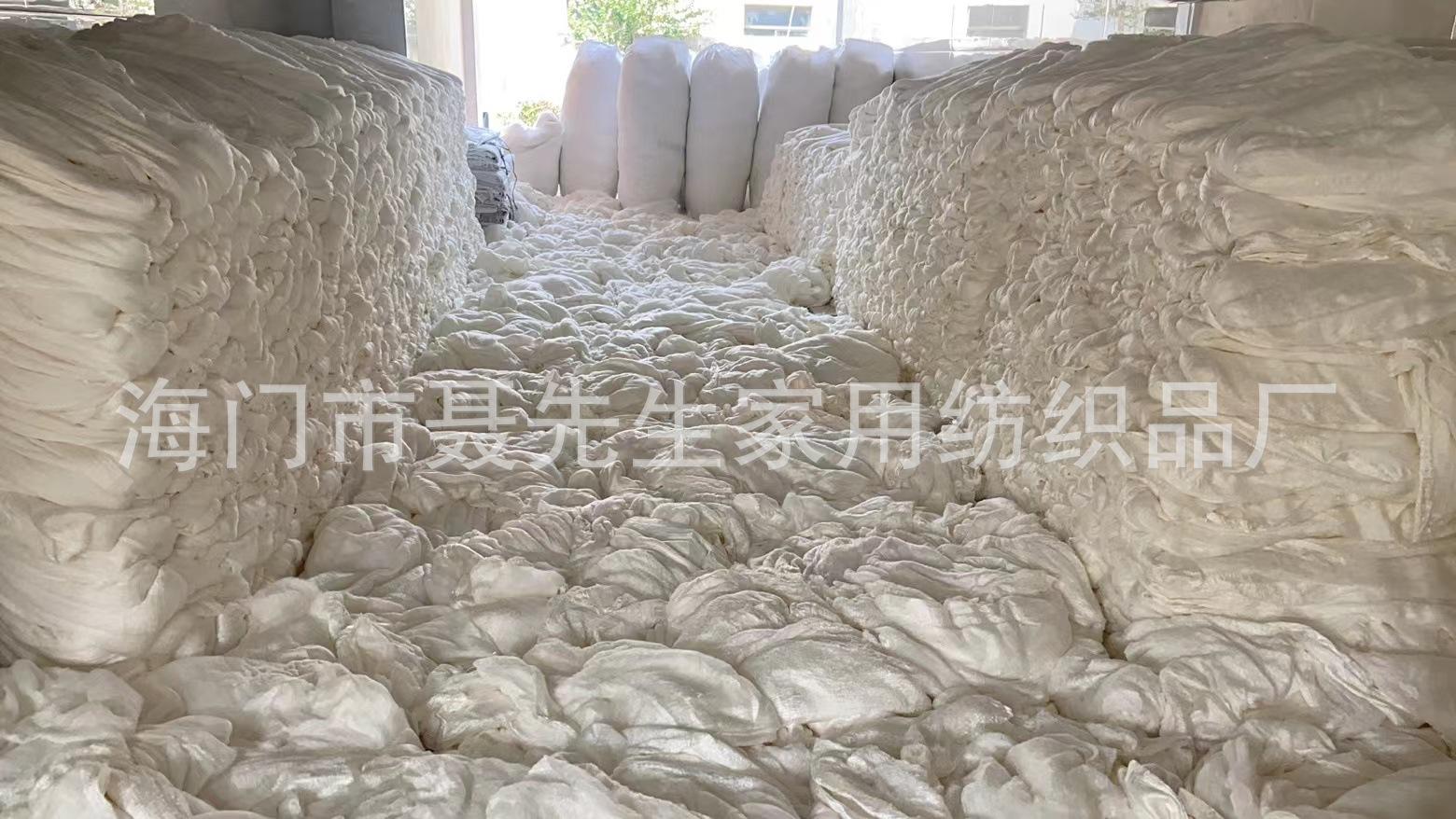 桑蚕丝原料
