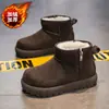 Moda Infantil Botines Birkenstock Invierno Con Felpa Gruesa Zapatos de Algodón Cálidos para Niños Suela Gruesa Antideslizante Botines Cortos para Niñas