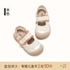 Tallas 26-33 Sandalias para Niñas Verano 2026 Nuevo Estilo Zapatos Mary Jane para Niños Suela Suave Elegantes Zapatos de Princesa para Niñas