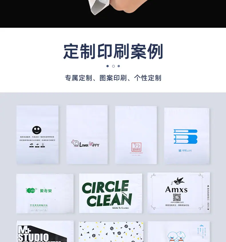 全新白详情_12.jpg