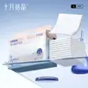 Almohadilla de orina para bebé recién nacido de cristal de octubre, almohadilla de lactancia, cama impermeable, transpirable, desechable, no lavable, colchón al por mayor