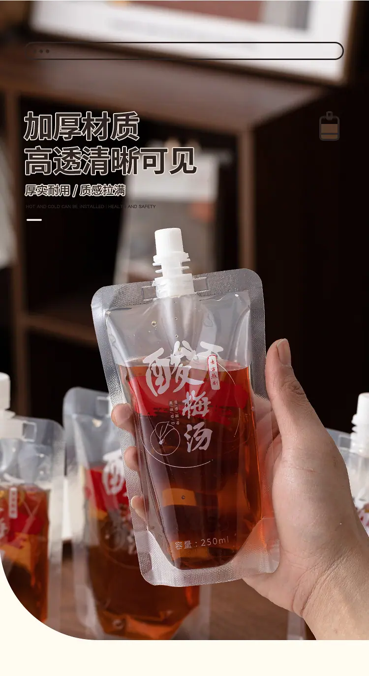 详情页_04.jpg
