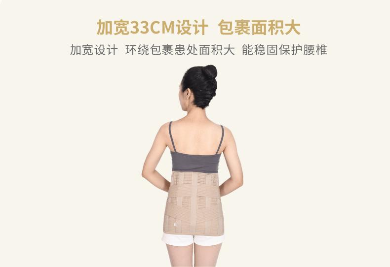 灰色腰围_7@凡科快图