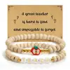 Nuevo Pulsera del Día del Maestro de Amazon, Pulsera de Madera Color Melocotón y Manzana con Cuentas, Regalo para Maestro, Regalo de Agradecimiento