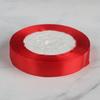 Cinta Roja Cifrado Cinta de Poliéster Cinta Decoración Bolsa de Regalo Boda Flor Pastel Año Nuevo Navidad Cinta de Lazo