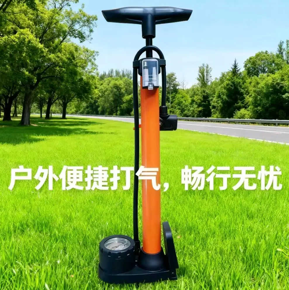 fe4bfc7bc573d03e4a8e86fc2ffe23