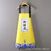 Avental de Cozinha à Prova de Óleo para Cozinha Doméstica, Estilo Chinês, Moderno, Resistente a Manchas, Roupa de Trabalho para Catering, Impermeável, Uniforme de Chef