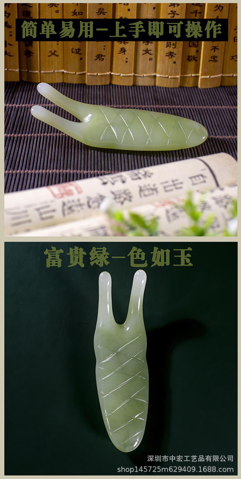 详情5.jpg