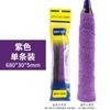 Raquete de Badminton Cor Gradiente Pegada Plana Antiderrapante Absorvente de Suor Rede Alça da Raquete Fita de Mão Pegajosa Envoltório Pegajoso Atacado