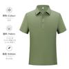 Playeras tipo polo para hombre y mujer, Ropa de trabajo hecha a medida, Playeras, Manga corta Publicidad Cultural para Equipos de Empleados Corporativos, Impresión y Bordado Personalizado