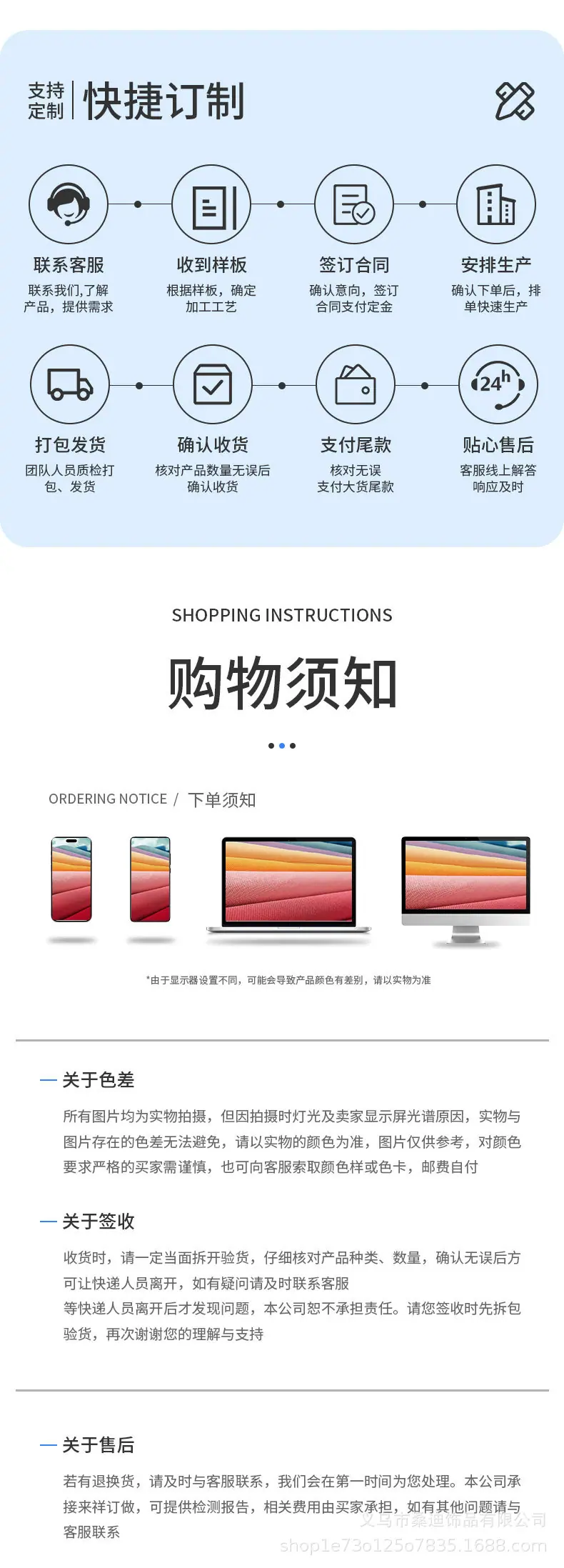 274详情_07.jpg