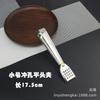 Pinza para alimentos de acero inoxidable de 9 pulgadas, 12 pulgadas, 14 pulgadas, pinza para pan, pinza telescópica