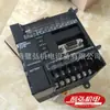 Controlador programable PLC Omron CP1E-N20DR-A