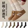 Calcetines altos para mujer, calcetines de algodón de doble costura, estilo fino para primavera y otoño, antibacterianos, resistentes al olor, color sólido Maillard, versátiles, transpirables, calcetines que absorben el sudor