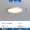 Lámpara de moda "Fruta Explosiva", Luz de Techo para Dormitorio Estilo Bauhaus Italiano, Lámpara de Estudio de Espectro Completo para Protección Ocular, Hierro, Otro