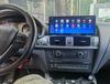 Adecuado para BMW Serie 1 Serie 2 Serie 3 Serie 4 Serie 5 Qualcomm 685 Android 13 ultrafino cambio de viejo nuevo actualización pantalla de navegación