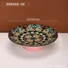 Elegante y creativa bandeja de té y pasteles de pie para uso doméstico, plato de cerámica para frutas y pasteles, juego de té estilo Zen y bandeja de servicio para invitados