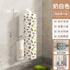 Suporte de Papel Toalha de Cozinha Transfronteiriço, Saco Plástico Filme, Porta-Objetos Multi-Hastes para Panos de Limpeza e Papel em Rolo, Montado na Parede, Sem Furos no Gabinete