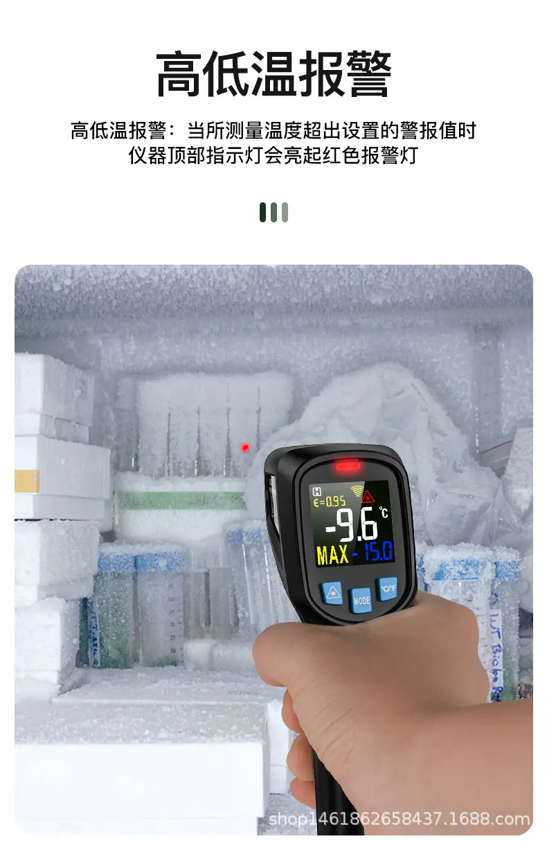 IR03_11.jpg