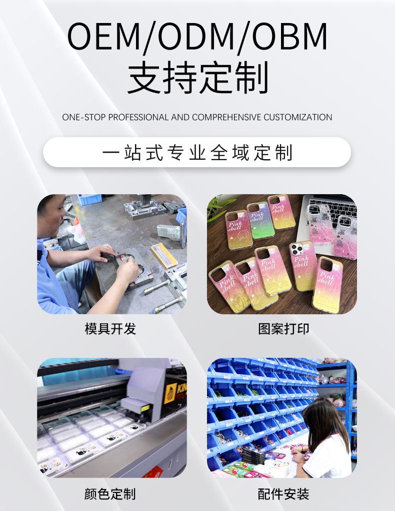 C-_Users_Hryiken_Desktop_新品详情页