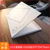 Protector de Pantalla para Coche de Fábrica, Caja de Embalaje Tipo Libro, Tablero de Madera de Alta Dureza, Eva Anticompresión y Antirrotura, en Stock