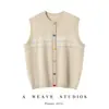 Chaleco de punto con capas para otoño e invierno para mujer, cárdigan elegante de jacquard con bloques de color, chaleco de punto con botones, top sin mangas