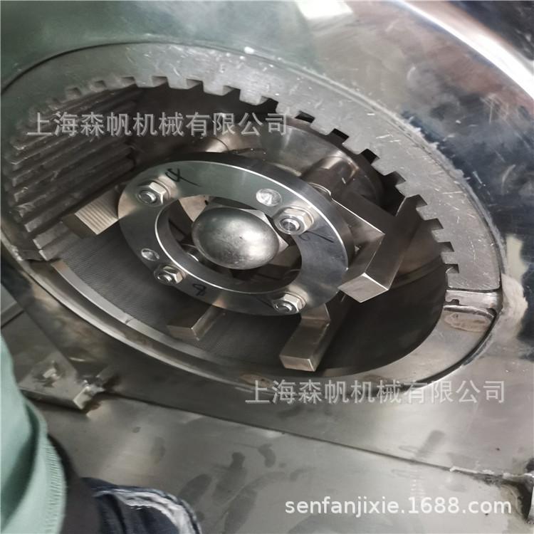涡轮粉碎机组3.jpg