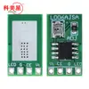 Driver de LED DC3.3/3.7/5v 30-1500MA corrente constante ajustável módulo placa de controle PWM placa driver