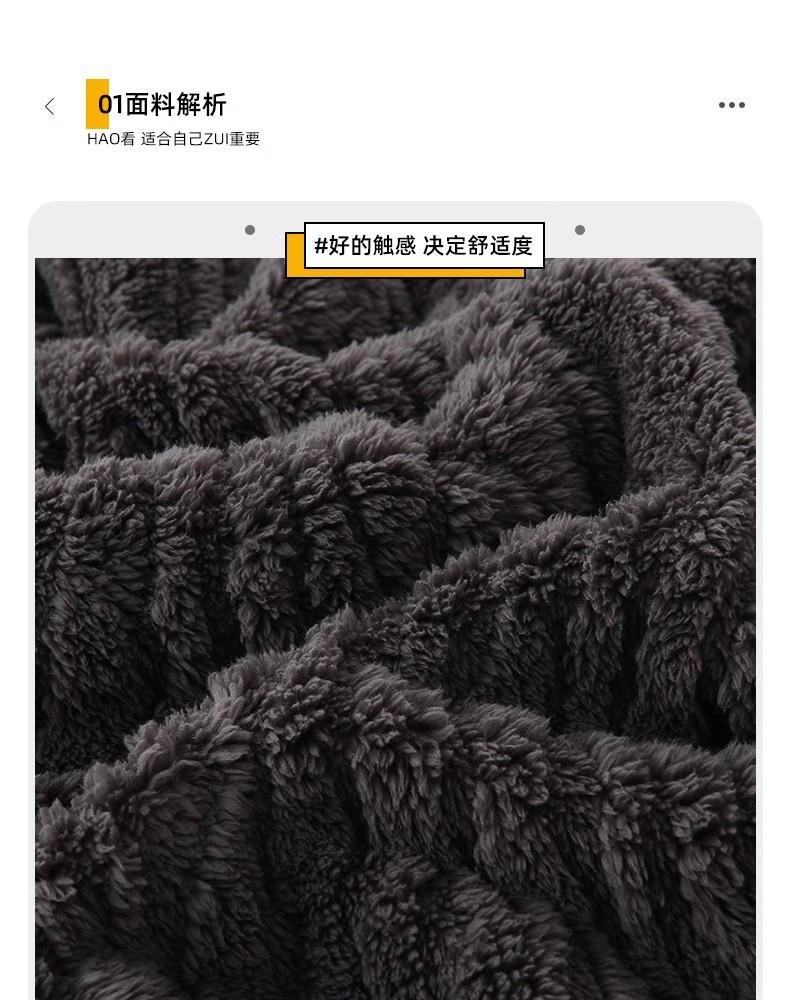 详情图04.jpg