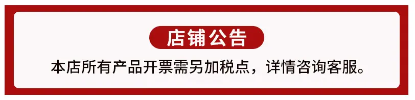 1670552314465
