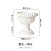 Vaso de Flores de Plástico com Colunas Romanas em Estilo Europeu, Decoração de Arranjo de Flores Artificiais, Vaso Decorativo de Jardinagem Criativa em Ângulo Alto, Vaso de Flores Removível