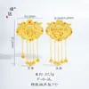 Tienda de oro Puzuo mismo estilo oro arena accesorios DIY cerradura de puerta de emperador colgante para bolso collar cerradura de dragón y fénix cadena para suéter de boda