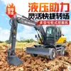 Excavadora de Ruedas 75 Tracción en las Cuatro Ruedas Excavadora de Ruedas 80 Ingeniería Verde Agricultura Fabricante Venta Directa Excavadora de Ruedas