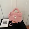 Bolso de Felpa de Lana de Cordero de Invierno para Mujer 2026 Nuevo Moderno Bolso de Mano Cuadrado Pequeño Versátil Bolso Cruzado de Gama Alta